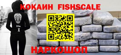 амфетамин Рузаевка