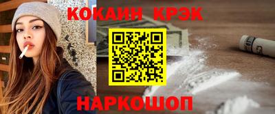 амфетамин Рузаевка