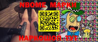 амфетамин Рузаевка