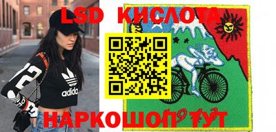 кокаин Рязань