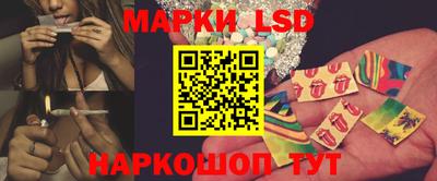 кокаин Рязань
