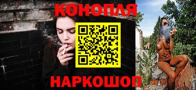 кокаин Рязань