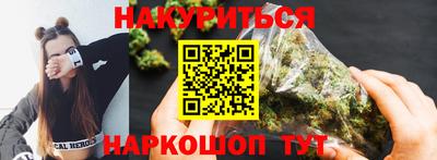 кокаин Рязань