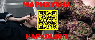 ешки Рыбинск