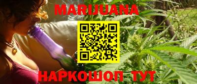 ешки Рыбинск