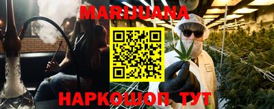 амфетамин Рузаевка