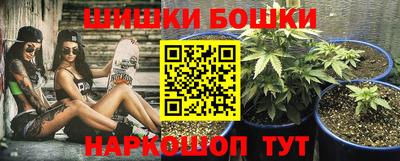 амфетамин Рузаевка