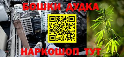 кокаин Рязань