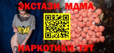 ешки Рыбинск