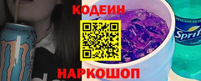 ешки Рыбинск