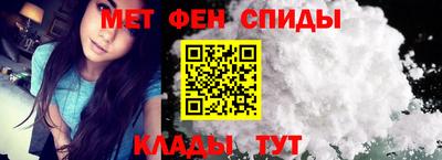 ешки Рыбинск