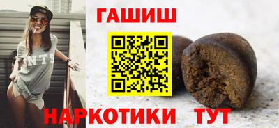 амфетамин Рузаевка