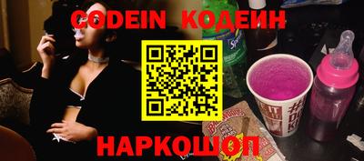 ешки Рыбинск