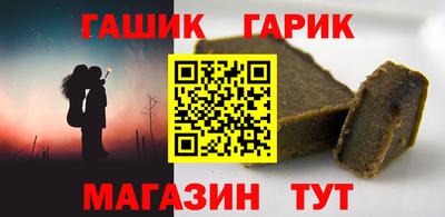 ешки Рыбинск
