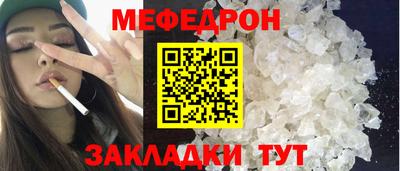 кокаин Рязань