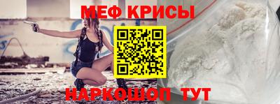 кокаин Рязань