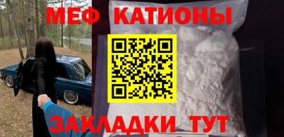 амфетамин Рузаевка