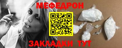 кокаин Рязань