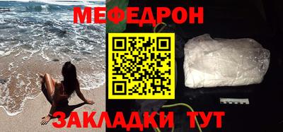 амфетамин Рузаевка