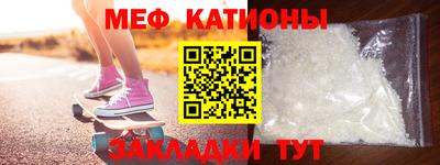 кокаин Рязань