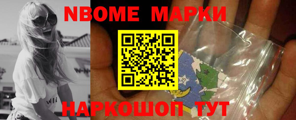 Нефтекумск  LSD-25 экстази ecstasy  LSD-25 экстази  Вход с VPN    как зайти  LSD-25 экстази ecstasy 